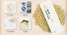 孕婦用什么護膚品好？必看孕婦護膚品成分標簽