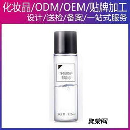 上?；瘖y品灌裝代加工廠 產(chǎn)業(yè)鏈中的關(guān)鍵角色與市場(chǎng)機(jī)遇