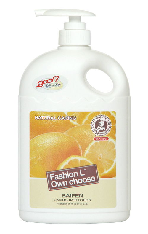 金珀姿 美妝護(hù)膚新體驗(yàn)，視覺與品質(zhì)的雙重盛宴